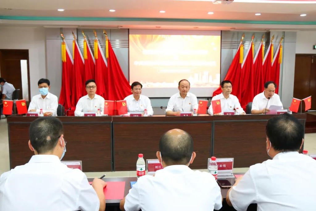 热烈庆祝中国共产党成立99周年暨中共银河优越会科技股份有限公司委员会成立